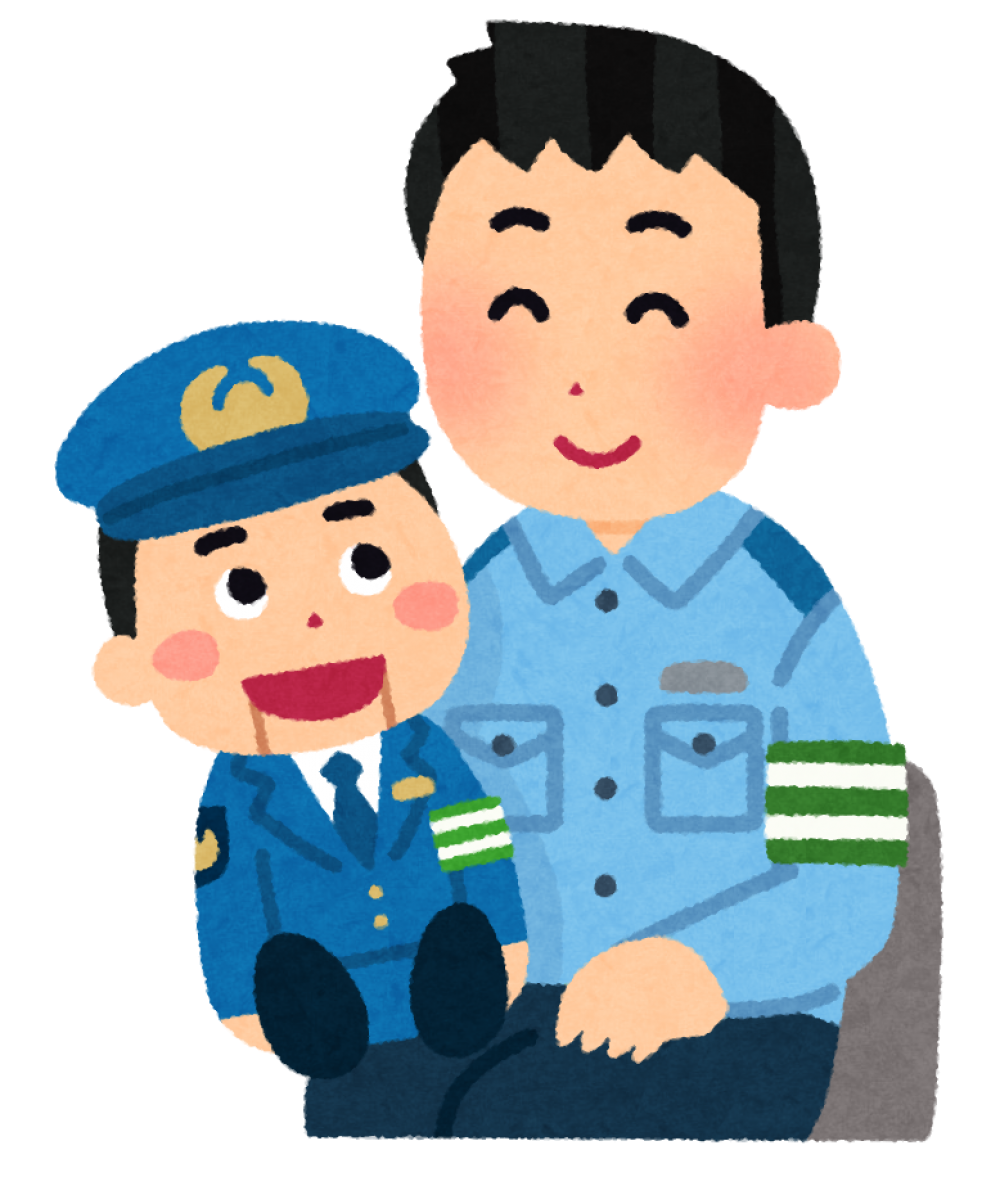 fukuwajutsu_police_man